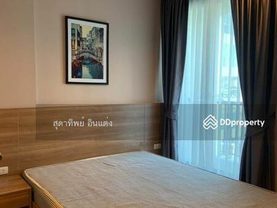 Rhythm Sathorn, Bangkok, Thailand Rhythm Sathorn, Bangkok, Thailand