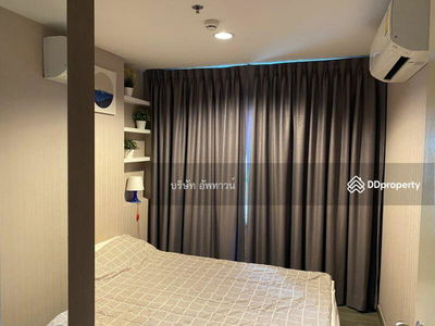 The Trust Erawan, Samut Prakan, Thailand The Trust Erawan, Samut Prakan, Thailand