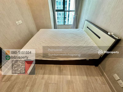 IDEO MOBI Rama 9, Bangkok, Thailand IDEO MOBI Rama 9, Bangkok, Thailand