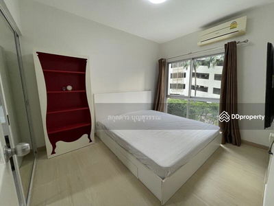 A Space Asoke-Ratchada, Bangkok, Thailand A Space Asoke-Ratchada, Bangkok, Thailand