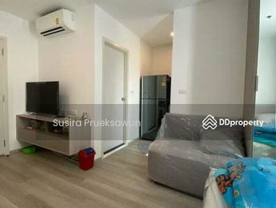 Elio Sathorn-Wutthakat, Bangkok, Thailand Elio Sathorn-Wutthakat, Bangkok, Thailand