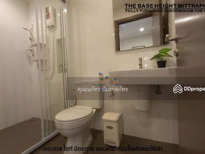 Condo for rent, The Base, luxuriously decorated, good view, 12A floor, Khon Kaen, Thailand Condo for rent, The Base, luxuriously decorated, good view, 12A floor, Khon Kaen, Thailand