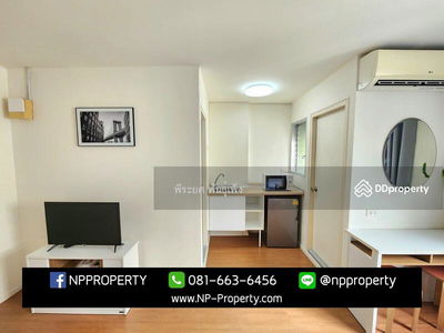 Lumpini Condo Town Chonburi-Sukhumvit, Chon Buri, Thailand Lumpini Condo Town Chonburi-Sukhumvit, Chon Buri, Thailand