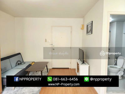 Lumpini Condo Town Chonburi-Sukhumvit, Chon Buri, Thailand Lumpini Condo Town Chonburi-Sukhumvit, Chon Buri, Thailand