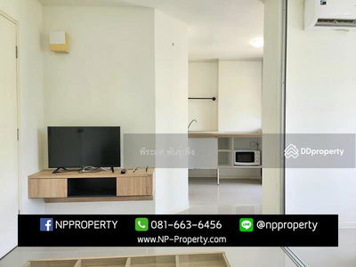 Lumpini Condo Town Chonburi-Sukhumvit, Chon Buri, Thailand Lumpini Condo Town Chonburi-Sukhumvit, Chon Buri, Thailand