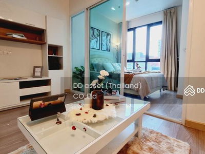 Astro Chaengwattana, Nonthaburi, Thailand Astro Chaengwattana, Nonthaburi, Thailand