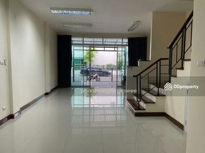 Pradya in Town Ladpraw 101, Bangkok, Thailand Pradya in Town Ladpraw 101, Bangkok, Thailand