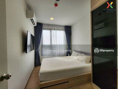 Chewathai Kaset-Nawamin, Bangkok, Thailand Chewathai Kaset-Nawamin, Bangkok, Thailand