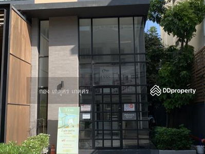 Lyss Ratchayothin, Bangkok, Thailand Lyss Ratchayothin, Bangkok, Thailand