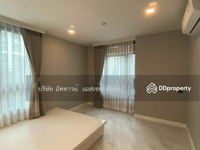 Maestro 19 Ratchada 19–Vipha, Bangkok, Thailand Maestro 19 Ratchada 19–Vipha, Bangkok, Thailand