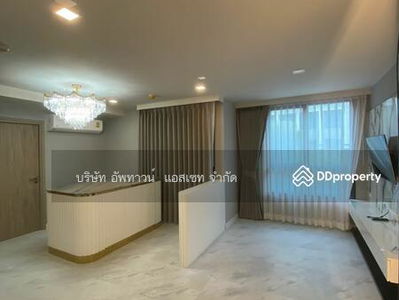 Maestro 19 Ratchada 19–Vipha, Bangkok, Thailand Maestro 19 Ratchada 19–Vipha, Bangkok, Thailand