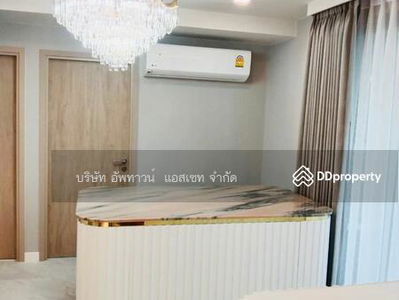 Maestro 19 Ratchada 19–Vipha, Bangkok, Thailand Maestro 19 Ratchada 19–Vipha, Bangkok, Thailand