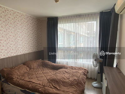 U Delight Rattanathibet, Nonthaburi, Thailand U Delight Rattanathibet, Nonthaburi, Thailand