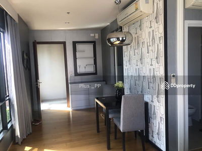 The Vertical Aree, Bangkok, Thailand The Vertical Aree, Bangkok, Thailand