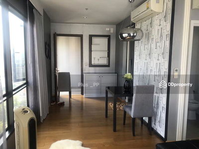 The Vertical Aree, Bangkok, Thailand The Vertical Aree, Bangkok, Thailand