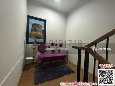 Baan Klang Muang Ladprao-Serithai, Bangkok, Thailand Baan Klang Muang Ladprao-Serithai, Bangkok, Thailand