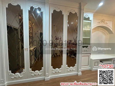 Baan Klang Muang Ladprao-Serithai, Bangkok, Thailand Baan Klang Muang Ladprao-Serithai, Bangkok, Thailand