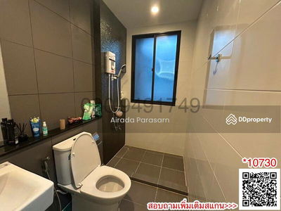 Baan Klang Muang Ladprao-Serithai, Bangkok, Thailand Baan Klang Muang Ladprao-Serithai, Bangkok, Thailand