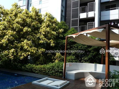 The Next Garden Mix, Bangkok, Thailand The Next Garden Mix, Bangkok, Thailand