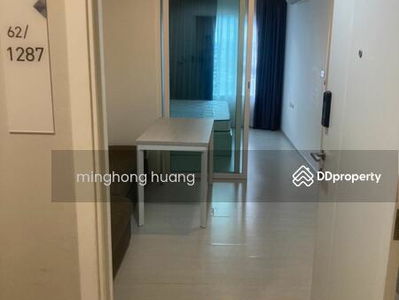 Aspire Erawan, Samut Prakan, Thailand Aspire Erawan, Samut Prakan, Thailand