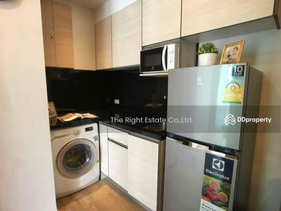 Park Origin Phrom Phong, Bangkok, Thailand Park Origin Phrom Phong, Bangkok, Thailand