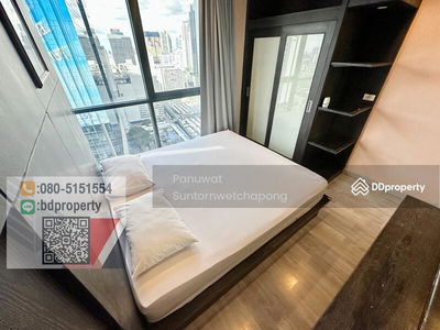 IDEO MOBI Rama 9, Bangkok, Thailand IDEO MOBI Rama 9, Bangkok, Thailand