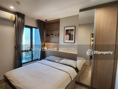 CENTRIC Ari Station, Bangkok, Thailand CENTRIC Ari Station, Bangkok, Thailand