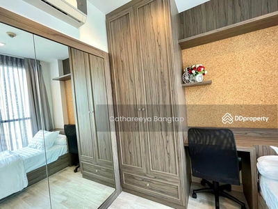 IDEO MOBI Rama 9, Bangkok, Thailand IDEO MOBI Rama 9, Bangkok, Thailand