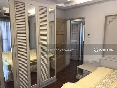 Richmond Palace, Bangkok, Thailand Richmond Palace, Bangkok, Thailand