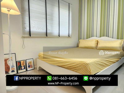 Lumpini Condo Town Chonburi-Sukhumvit, Chon Buri, Thailand Lumpini Condo Town Chonburi-Sukhumvit, Chon Buri, Thailand