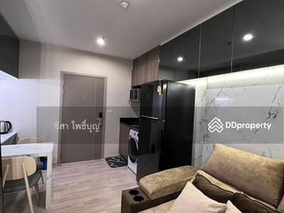 IDEO Mobi Sukhumvit Eastpoint, Bangkok, Thailand IDEO Mobi Sukhumvit Eastpoint, Bangkok, Thailand