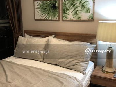 IDEO MOBI Sukhumvit 81, Bangkok, Thailand IDEO MOBI Sukhumvit 81, Bangkok, Thailand