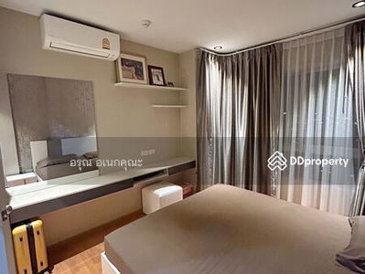 The President Petchkasem - Bangkhae, Bangkok, Thailand The President Petchkasem - Bangkhae, Bangkok, Thailand