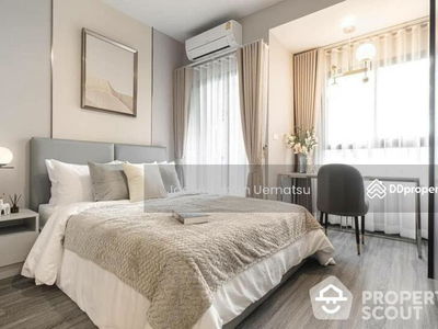 IDEO Chula-Samyan, Bangkok, Thailand IDEO Chula-Samyan, Bangkok, Thailand