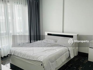 The Vertical Aree, Bangkok, Thailand The Vertical Aree, Bangkok, Thailand