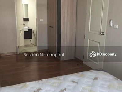 The Mark Ratchada-Airport Link, Bangkok, Thailand The Mark Ratchada-Airport Link, Bangkok, Thailand