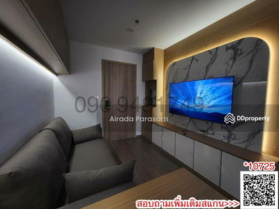 The Livin Phetkasem, Bangkok, Thailand The Livin Phetkasem, Bangkok, Thailand