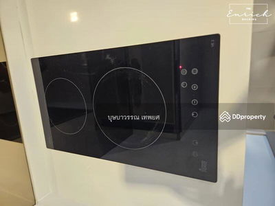 IDEO Sathorn-Wongwian Yai, Bangkok, Thailand IDEO Sathorn-Wongwian Yai, Bangkok, Thailand