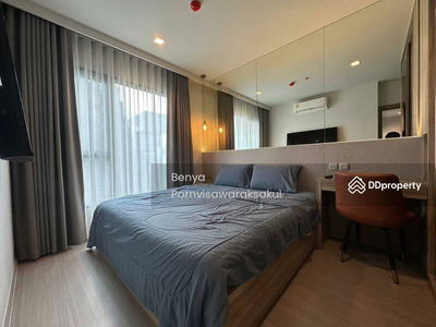 Life Asoke, Bangkok, Thailand Life Asoke, Bangkok, Thailand