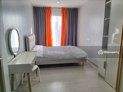 Life Asoke Hype, Bangkok, Thailand Life Asoke Hype, Bangkok, Thailand