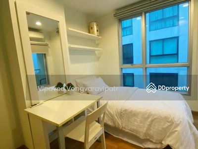 The Address Sukhumvit 42, Bangkok, Thailand The Address Sukhumvit 42, Bangkok, Thailand