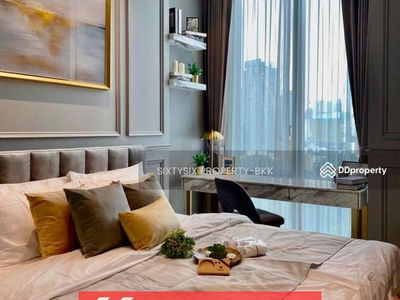 28 Chidlom, Bangkok, Thailand 28 Chidlom, Bangkok, Thailand