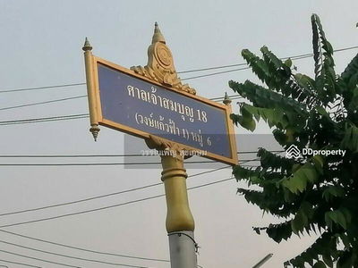 For sale and rent, land filled in, 4-1-37. rai higher than the road, near the new Si Mum Mueang Mai Market, Mueang District, Pathum Thani., Thailand For sale and rent, land filled in, 4-1-37. rai higher than the road, near the new Si Mum Mueang Mai Market, Mueang District, Pathum Thani., Thailand