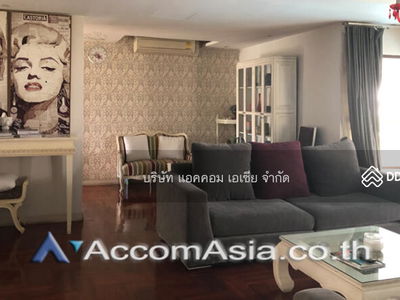 Supreme Place, Bangkok, Thailand Supreme Place, Bangkok, Thailand