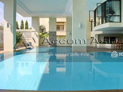 Supreme Place, Bangkok, Thailand Supreme Place, Bangkok, Thailand