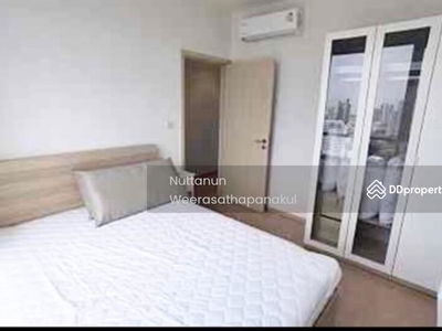 Maru Ekkamai 2, Bangkok, Thailand Maru Ekkamai 2, Bangkok, Thailand