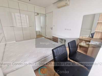 TC Green Rama 9, Bangkok, Thailand TC Green Rama 9, Bangkok, Thailand