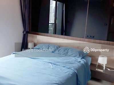 Rhythm Sukhumvit 36-38, Bangkok, Thailand Rhythm Sukhumvit 36-38, Bangkok, Thailand