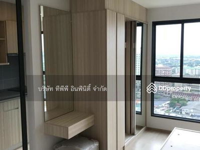 IDEO O2 Bangna, Bangkok, Thailand IDEO O2 Bangna, Bangkok, Thailand