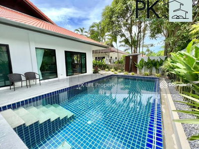 Alojamiento en Ban Chalong, Thailand Alojamiento en Ban Chalong, Thailand